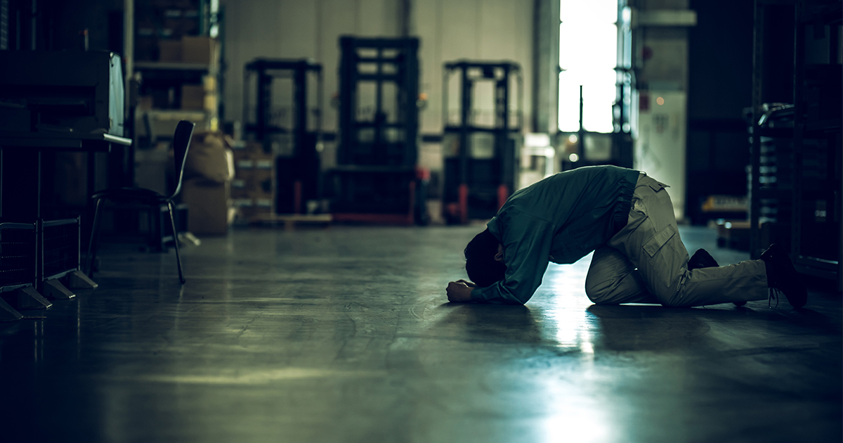 三洋電機東京製作所航空写真