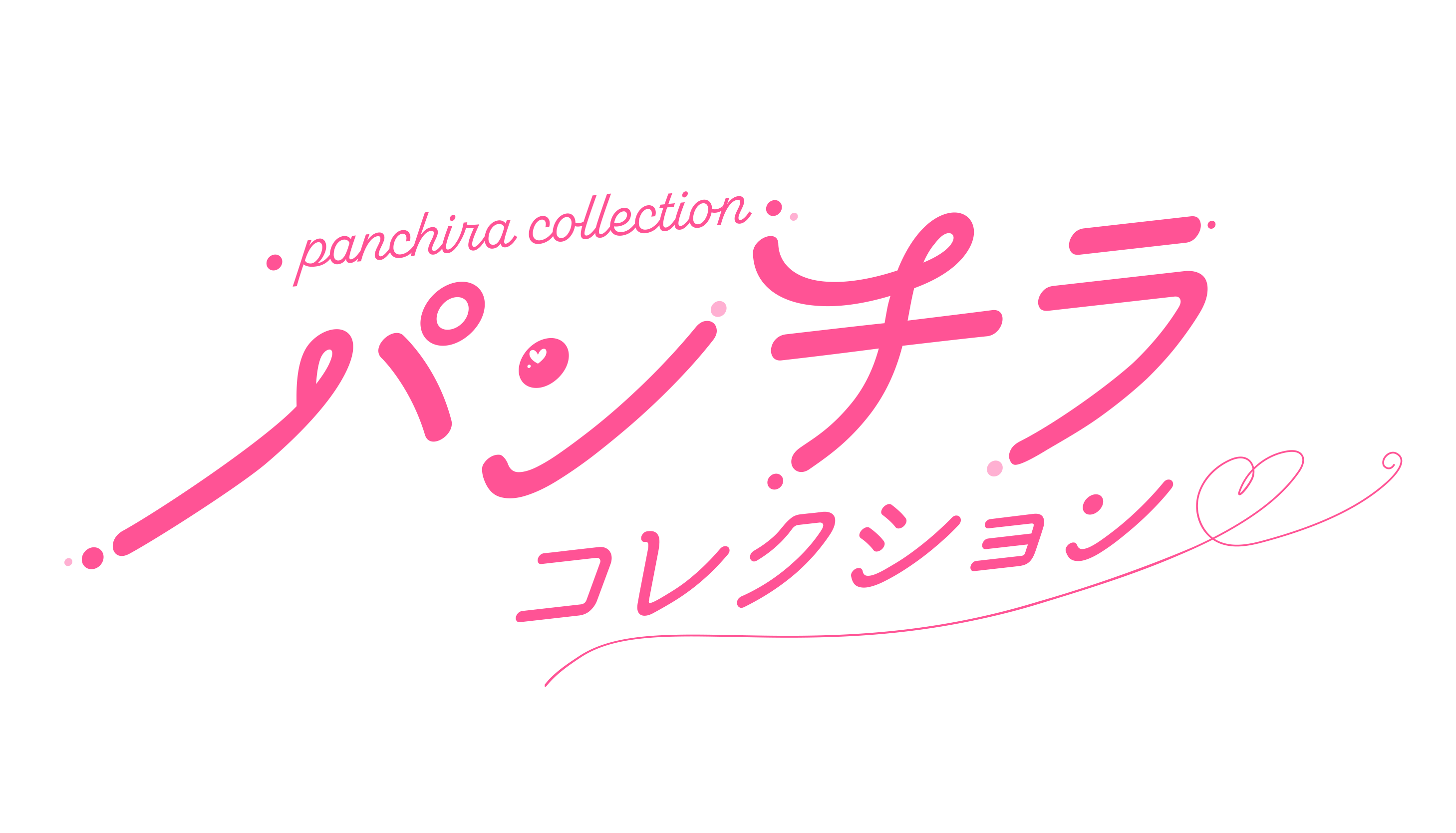 品川 五反田 デリヘル｜品川 五反田 風俗