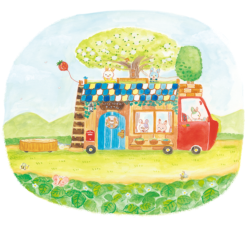 秦の始皇帝が行った恐ろしい刑罰とは - 草の実堂