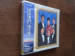 泉ピン子 - Wikipedia