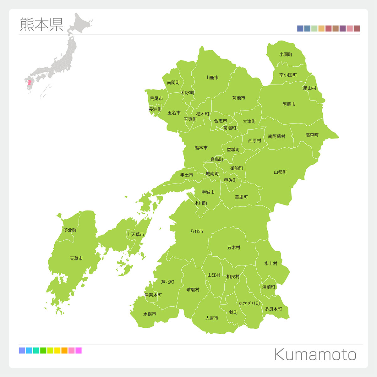 しこっ（しこい）（しこる） | 【公式】鹿児島弁ネット辞典(鹿児島弁辞典)