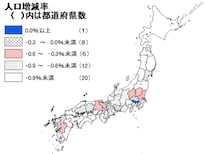 独自調査 インバウンド人気観光地ランキング兵庫県編：コロナ後 最新の訪日客の支持を集めたスポットTOP10を発表インバウンドMEO株式会社movのプレスリリース