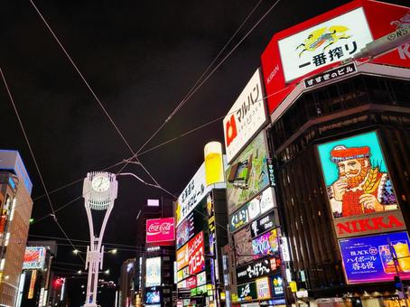 Hotels Near Sapporo Station