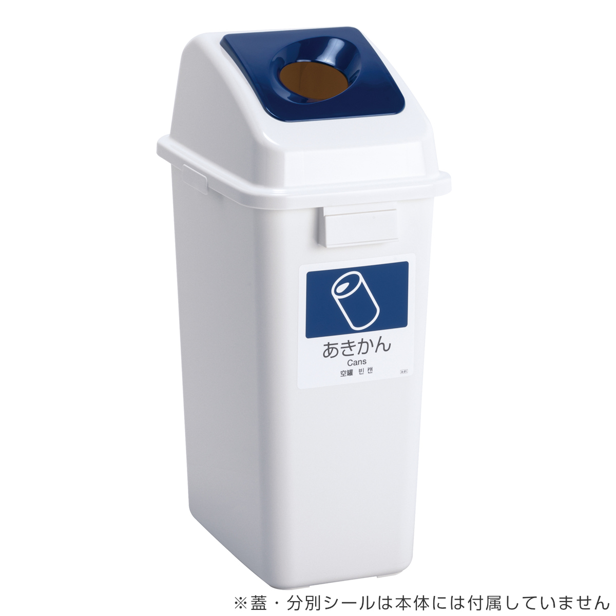 分別ゴミ箱のおすすめ商品とおしゃれな実例RoomClip ルームクリップ