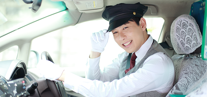 タクシー運転手 タクシードライバー とはどんな仕事？年収や資格について徹底解析kmタクシーの特徴 - kmタクシ