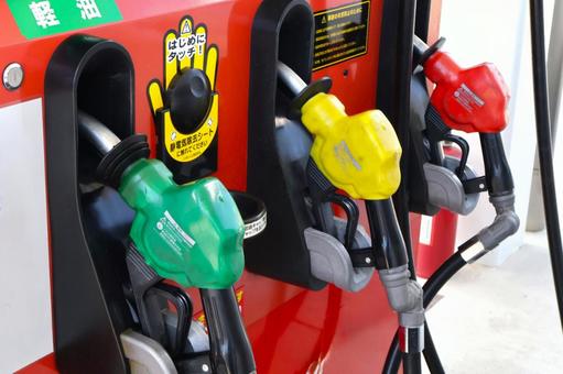 ガソリンスタンド自動燃料ノズルジャケットノズルカバー - 中国 ノズルカバー、 11A フューエルノズルカバー、プラスチック 11A フューエルノズル カバ