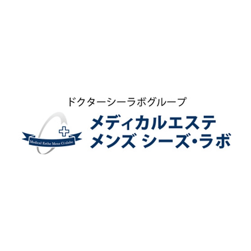 12月最新】ダイエットにおすすめのメンズ痩身エステ9選！料金・効果・口コミなど比較 | LAURIER