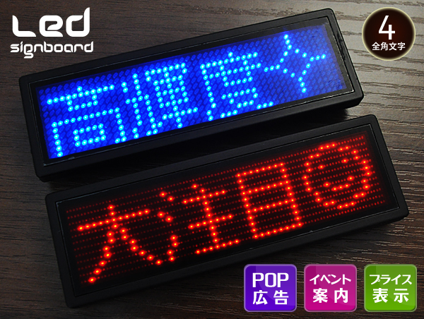 タクシーの空車の表示は「赤色」その他の表示灯の種類についても解説DRIVER FIRST