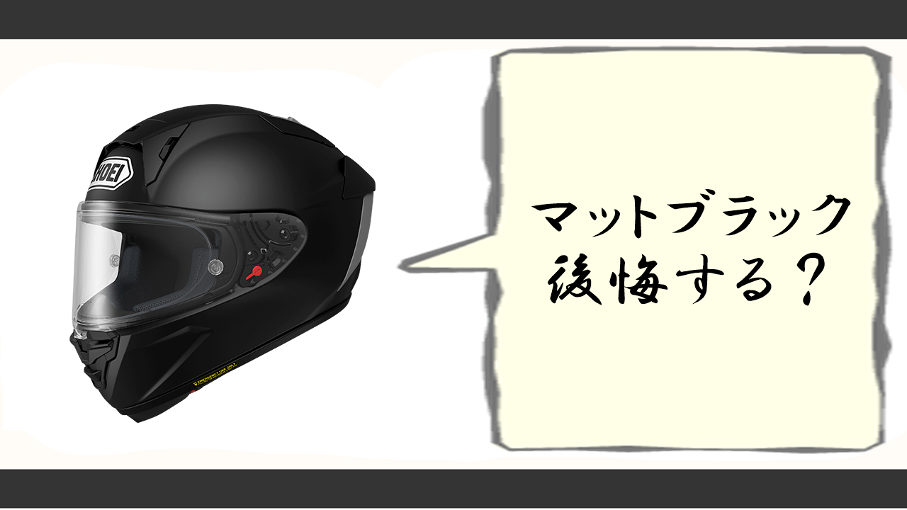 Amazon.co.jp: VALOMOST ラッピングフィルム 厚さ0.13mm 車 バイク 保護 テープ 保護フィルム エア抜き溝 マットブラック幅10cm 長さ5M カーボディSP : 車＆バイク