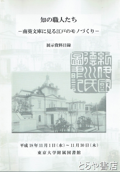 森絵都の小説『カラフル』のアニメ映画に宮崎あおい、南明奈ら豪華声優陣！(画像1/7) | 最新の映画ニュースならMOVIE WALKER PRESS