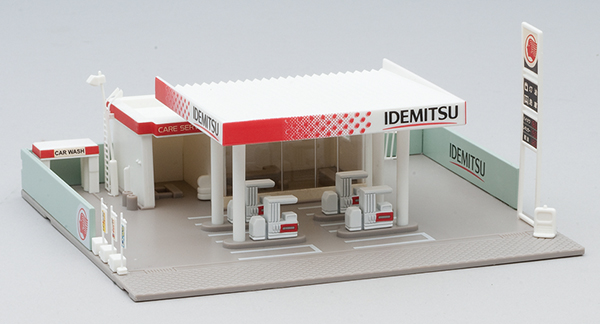 ガソリンスタンド跡地でも売却できる！3つの方法と高く売る秘訣を公開訳あり物件買取ナビ by AlbaLink
