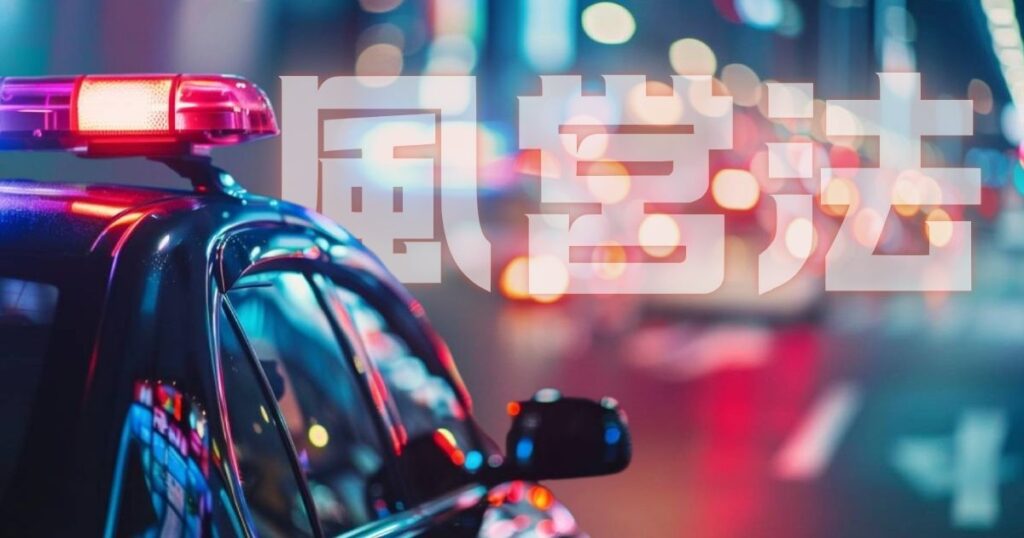 台湾のまちづくりから日本は何を学べるか。都市計画のキーワードは「夜市」「流動」？ 三文字昌也さんインタビュ