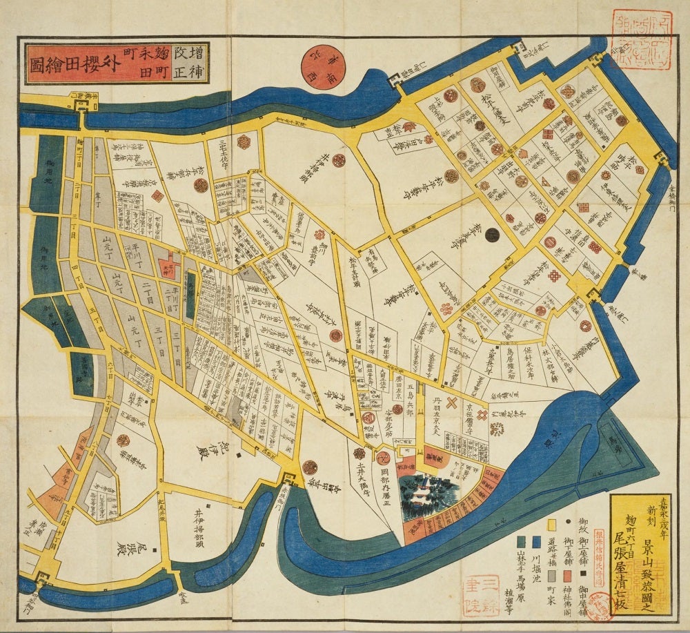 京都 石清水八幡宮平安京の裏鬼門を護る社 源氏物語ゆかりの定番名所④Discover Japanディスカバー・ジャパン