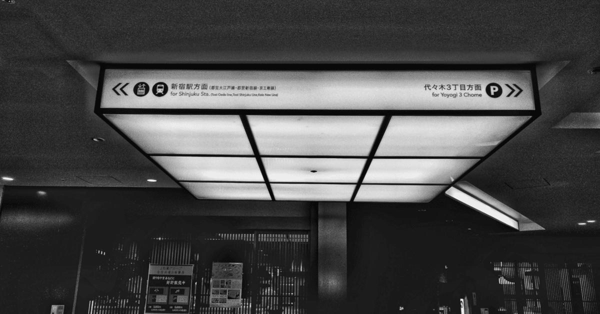 LINEスタンプ著作権:どこまで？写真・画像の使用で注意すべき5つの点 - ゆいのブログ