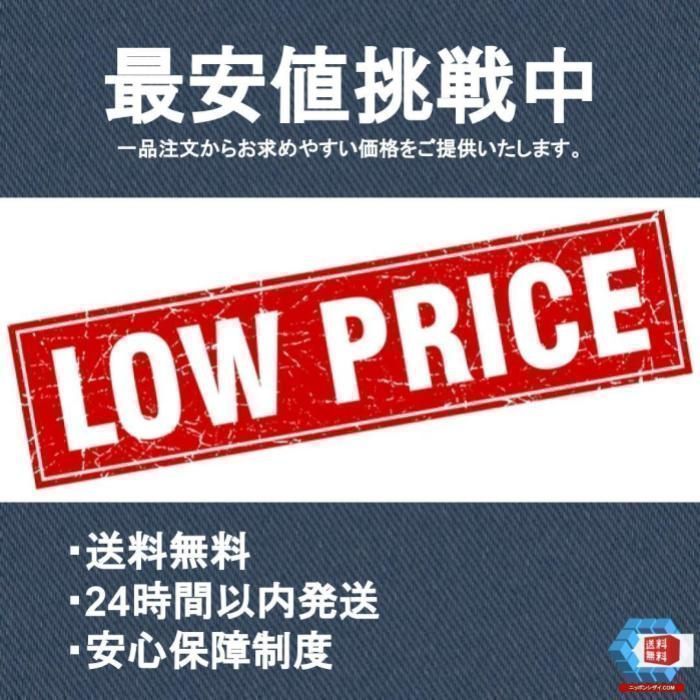 沼津市の給与保証制度あり風俗求人【はじめての風俗アルバイト（はじ風）】