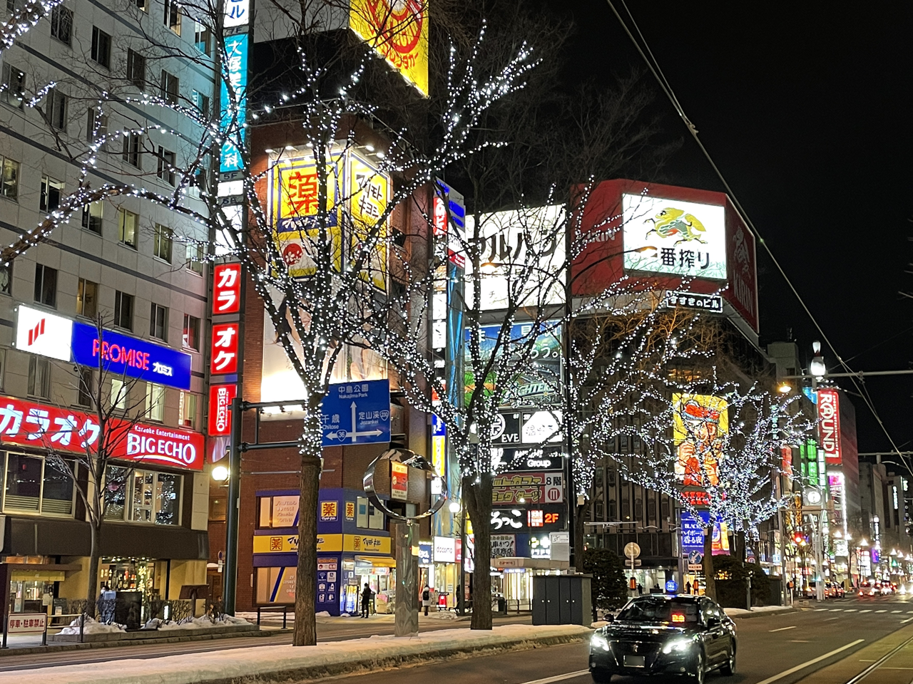 店舗詳細【赤い靴（福岡県／中洲】｜ソープネットDB