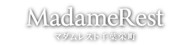 千葉メンズエステおすすめランキング！口コミ体験談で比較【2024年最新版】