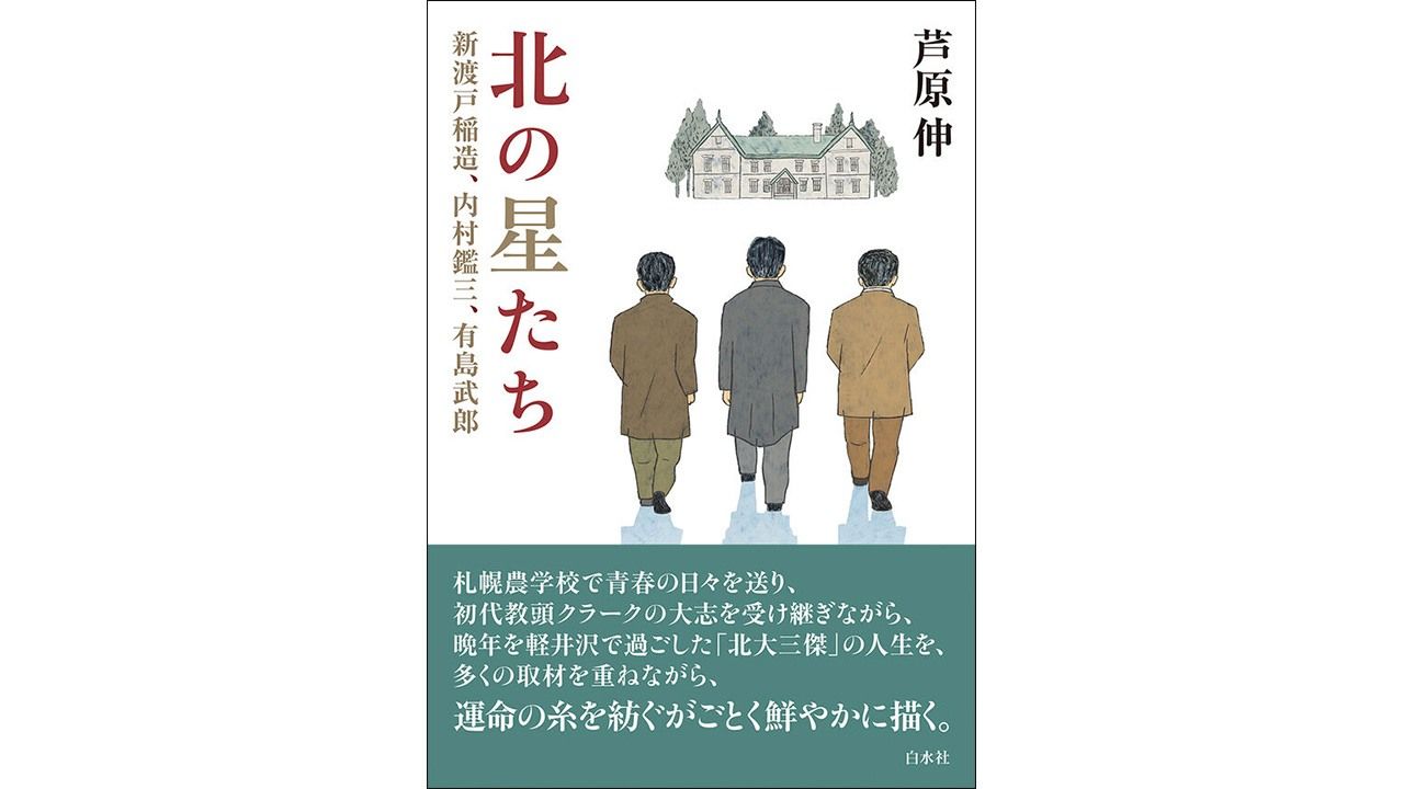 十六夜咲夜 無表情]能面な咲夜さんがマゾ男を足コキ&言葉責めしたり、ひょっとこフェラや爆乳パイズリで強制搾精していく…!! |