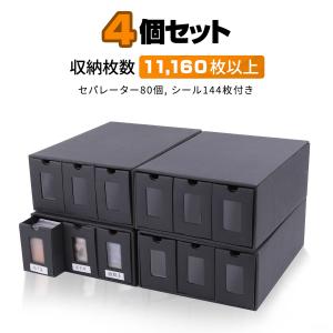 楽天市場 ストレージボックス マインクラフト アイコンズ : カードショップ MINT