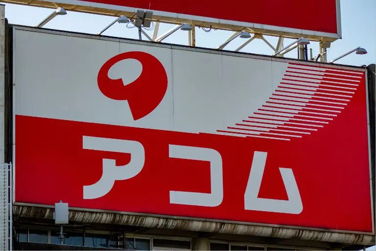 IRストレージ 「アコム株式会社」のプレスリリース「支配株主等に関する事項について」開示日時：2025 06 20 15:30:00CCReBGATEWAY ククレブ・ゲートウェイ