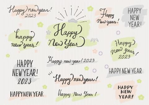 家族・友人・知人に贈りたい英語の新年メッセージ「10選」 - ENGLISH JOURNAL