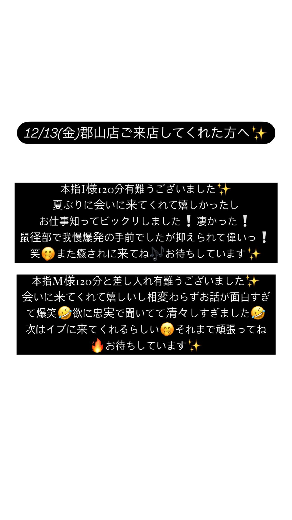 放っておくと危険！！男性の4人1人が発症する鼠径ヘルニアって何？？　＃鼠径ヘルニア　＃脱腸　＃日帰り手術