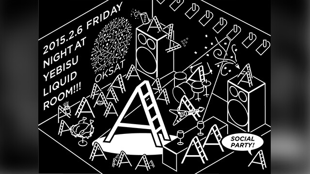 株式会社タスコの企業情報ドラピタ