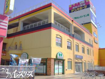 太田☆まりあ☆（34） アロマリラックスリゾート太田店 - 太田/デリヘル｜風俗じゃぱん