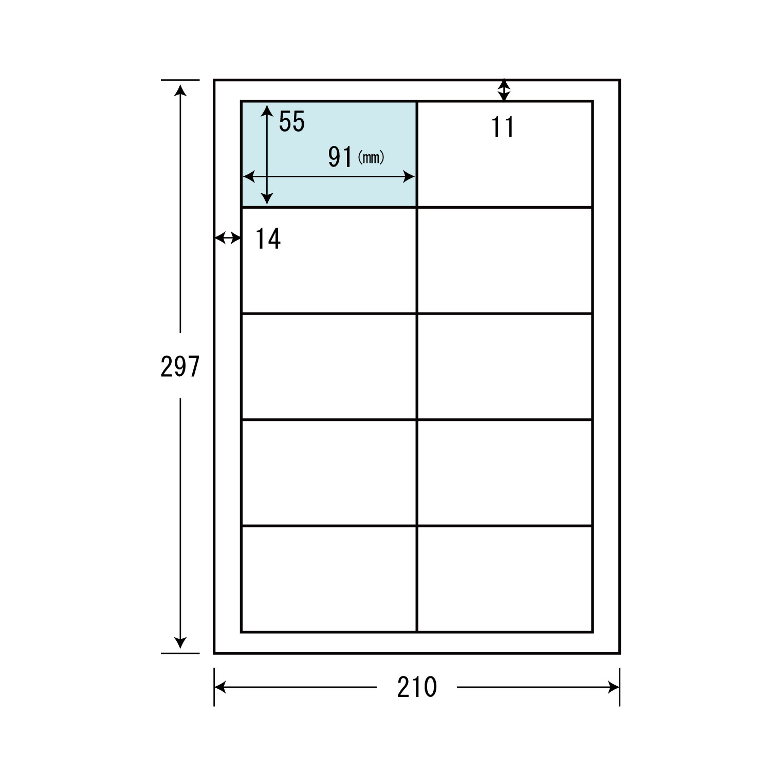 業務スーパー 金井町店のチラシ・特売情報トクバイ