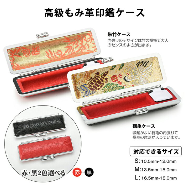 印鑑 シャチハタ のプレゼントは失礼？友達におしゃれなのは？男性女性100人に