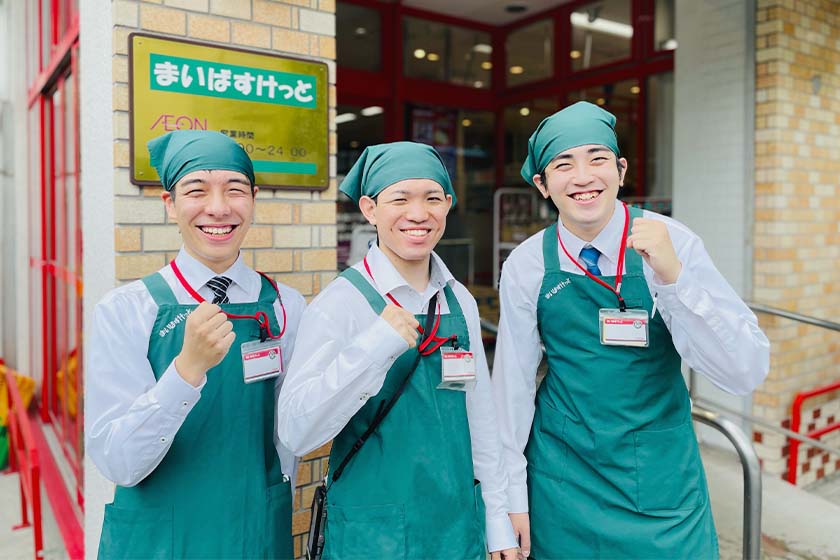 東京都、大井競馬場前駅のアルバイト・バイト求人情報 タウンワーク でバイトやパートのお仕事探し