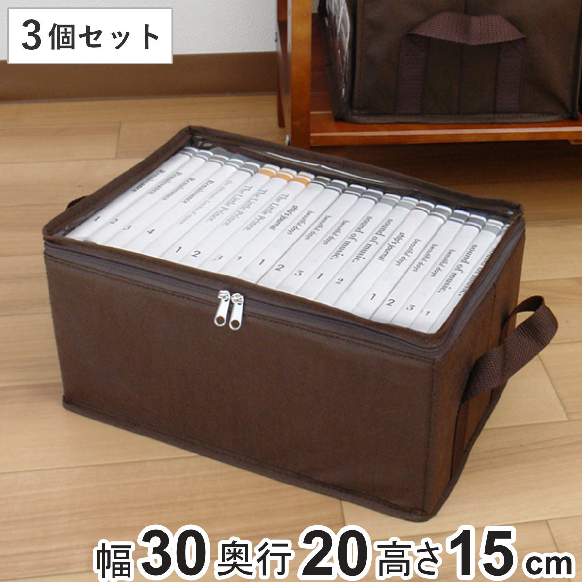 ゲーム収納 ダイソーのストックBOX 220円 2種類に色んなゲームソフトを収納してみた