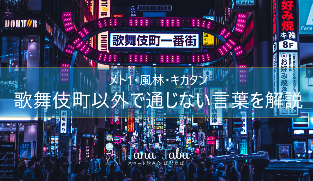 リキュール リキュール かじゅ ゆず焼酎・リキュール酔鯨の商品酔鯨酒造株式会社