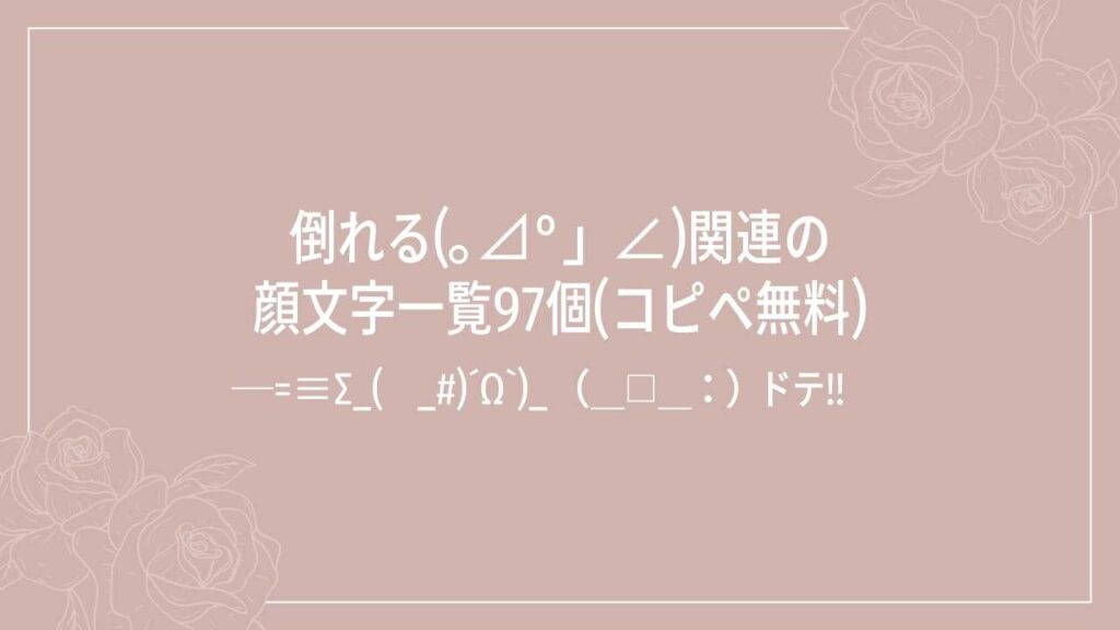 ご新規向けジャニーズWESTダイマ～メンバーをよく知ろう編～ - にじいろまとめ
