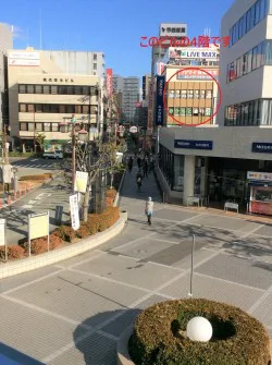 みのりこころのクリニック (大阪府茨木市 |