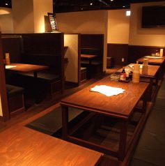 居酒屋ごらん 武蔵小杉店 メニュー：ご宴会コース -