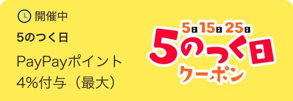 さくや 谷町（谷町・谷町四丁目/海鮮（海鮮料理）） - 楽天ぐるなび