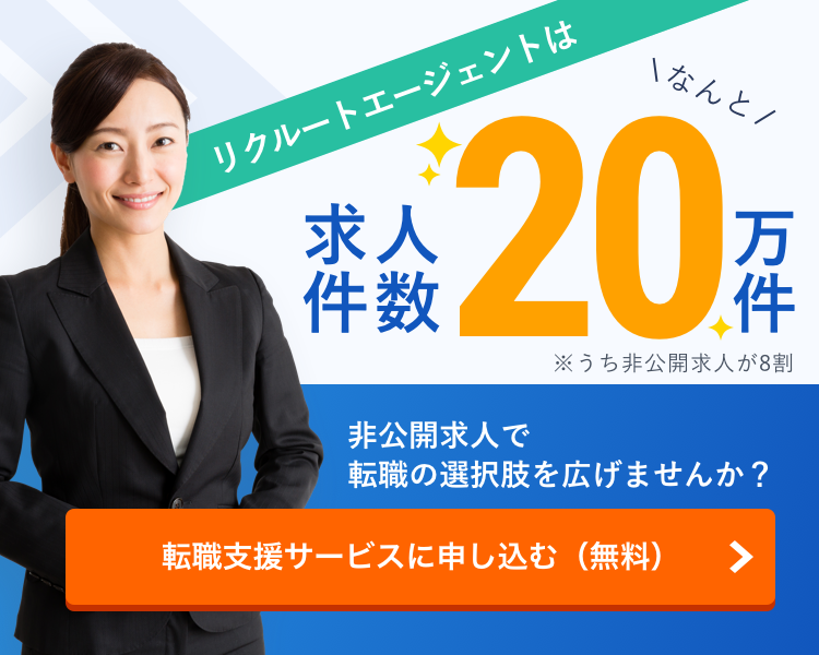 爆サイに削除依頼する際にやってはいけないこと・削除依頼の方法を弁護士