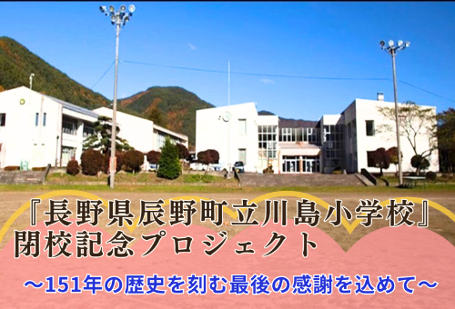 麒麟・川島明が大絶賛の図書館マンガ『税金で買った本』――図書館関係者からどう見える？ 飯田 一史- 2ページ目マネー現代講談社