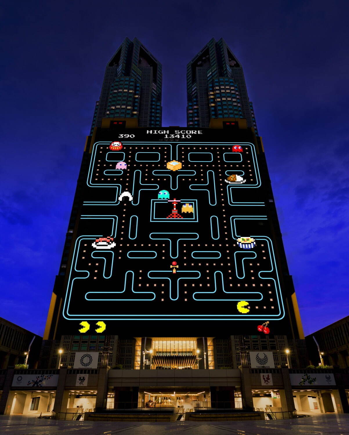 東京都庁第二本庁舎 日本の超高層ビル