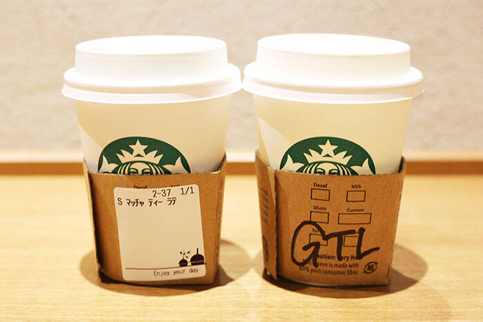 スタバのカップが手書きじゃなくなるのは、少しさみしいかもしれない。 - かわいいをあつめる