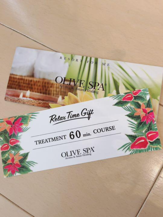 オリーブスパ体験談】店舗減ってる今だから…抜き＆本番を検証調査[82点] Olive Spa オリーブスパエロ口コミ・店舗情報