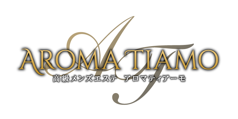 公式】AROMA TIAMO(アロマティアーモ)のメンズエステ求人情報 - エステラブワーク東京