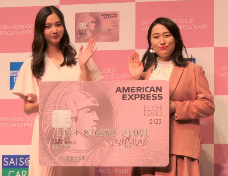 50代女性向け！かっこよく持てる恥ずかしくないゴールドカードおすすめ5選ライフハッカー・ジャパン