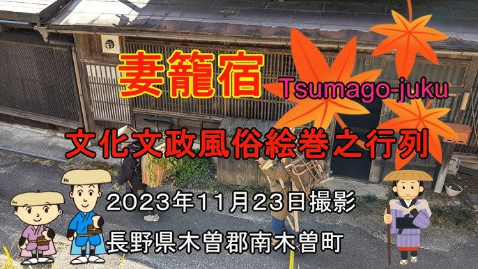 最新版】土岐市駅周辺でさがす風俗店｜駅ちか！人気ランキング