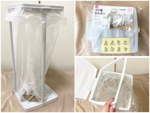 100均キャンドゥ・セリア・ダイソーで買える「プルアウトボックス」～キッチンや洗面所のポリ袋入れに活躍中！エンジョイ子育て生活