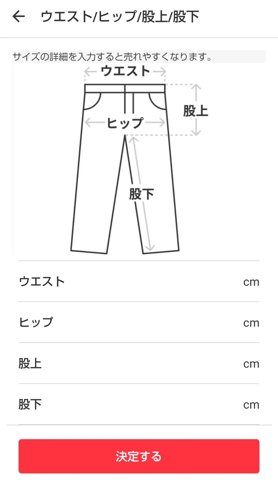 作業服 作業着 パンツ