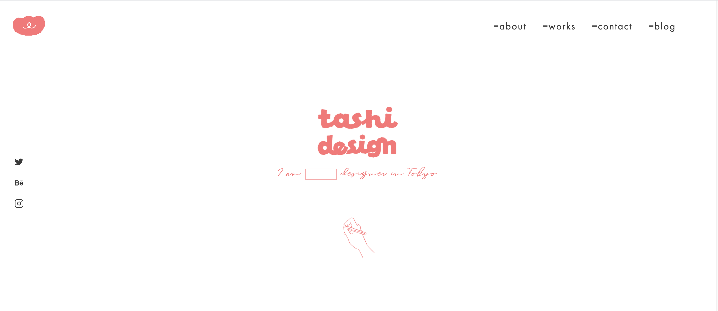 サタケシュンスケ フリーランス道をゆく 第7回「ポートフォリオサイト」なりゆきサーカス