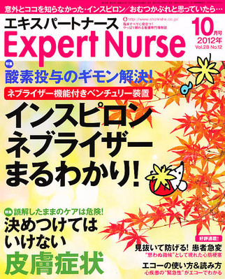 新品☆ Dell Inspiron☆＊15.6インチ＊Intel12GenCPU