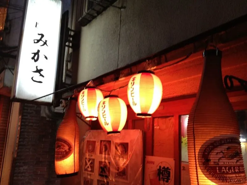 2025年版 横浜駅で絶対人気の居酒屋 20選 ～安い・おしゃれ・個室～めしレポ